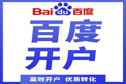 信息流广告竞价策略：成功案例分享